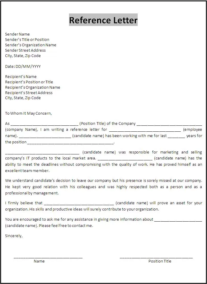 Reference Letter Template Reference Letter Template