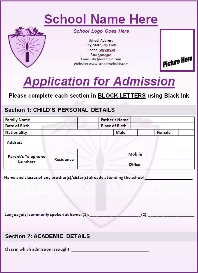 School Admission Form School Admission Form